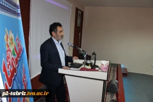 مراسم اردوی پیش دانشگاهی دانشجویان کارشناسی جدیدالورود