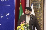 دکتر مهرداد بذرپاش، وزیر راه و شهرسازی در مراسم اختتامیه اجلاس رؤسای دانشکده‌ها و آموزشکده‌های فنی و حرفه‌ای سراسر کشور:
برای اعضای هیئت علمی، استادان و پرسنل دانشگاه فنی و حرفه‌ای تسهیلات مسکن در نظر خواهیم گرفت