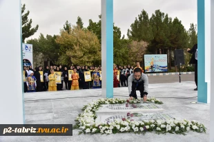 آیین افتتاحیه هجدهمین المپیاد فرهنگی _ ورزشی دانشجویان دختر دانشگاه فنی و حرفه‌ای سراسر کشور در استان آذربایجان شرقی