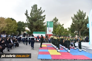 آیین افتتاحیه هجدهمین المپیاد فرهنگی _ ورزشی دانشجویان دختر دانشگاه فنی و حرفه‌ای سراسر کشور در استان آذربایجان شرقی