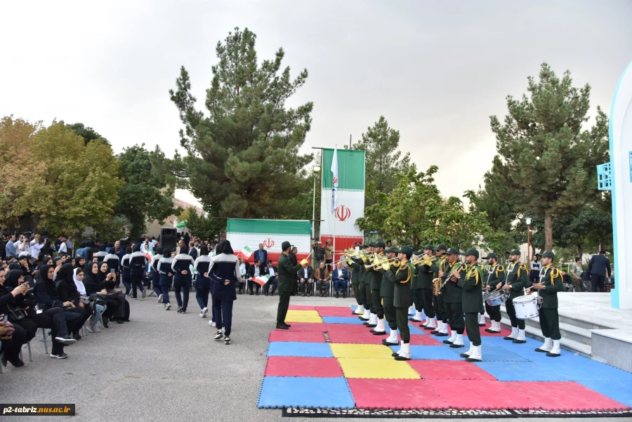 آیین افتتاحیه هجدهمین المپیاد فرهنگی _ ورزشی دانشجویان دختر دانشگاه فنی و حرفه‌ای سراسر کشور در استان آذربایجان شرقی