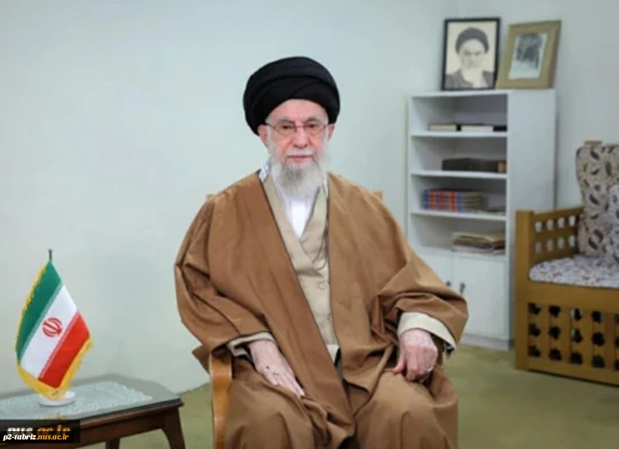 پیام نوروزی رهبر معظم انقلاب(مدظله العالی) به مناسبت آغاز سال ۱۴۰۴