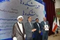 تجلیل از دانشگاه ملی مهارت واحد استانی آذربایجان شرقی در اجلاس سراسری رؤسای دانشکده‌ها و آموزشکده‌های دانشگاه ملی مهارت سراسر کشور