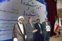 تجلیل از دانشگاه ملی مهارت واحد استانی آذربایجان شرقی در اجلاس سراسری رؤسای دانشکده‌ها و آموزشکده‌های دانشگاه ملی مهارت سراسر کشور