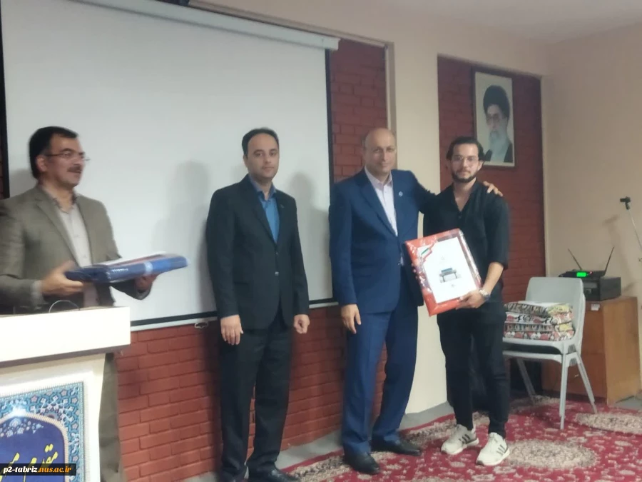 تجلیل از برگزیدگان مسابقات ورزشی درون دانشگاهی همکاران و دانشجویان، تجلیل ازعوامل معاونت دانشجویی و فرهنگی و دانشجویان نمونه خوابگاهی بمناسبت هفته سراهای دانشجویی