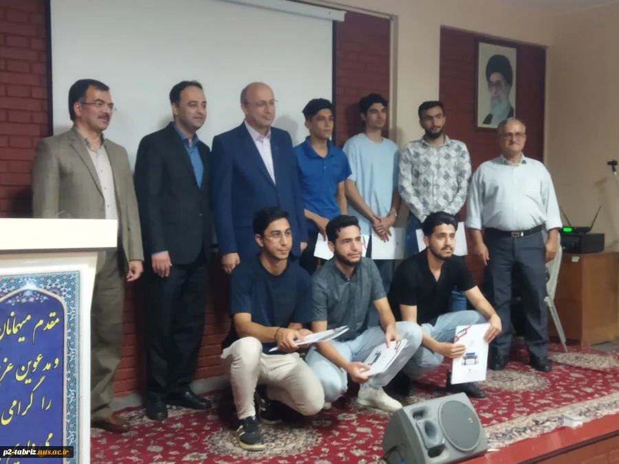 تجلیل از برگزیدگان مسابقات ورزشی درون دانشگاهی همکاران و دانشجویان، تجلیل ازعوامل معاونت دانشجویی و فرهنگی و دانشجویان نمونه خوابگاهی بمناسبت هفته سراهای دانشجویی